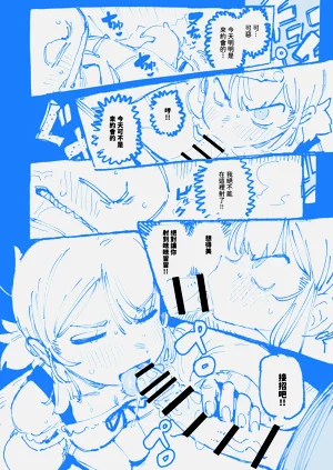 第24页图