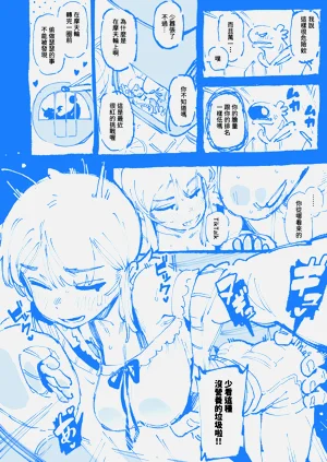 第28页图