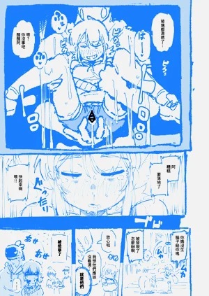第39页图