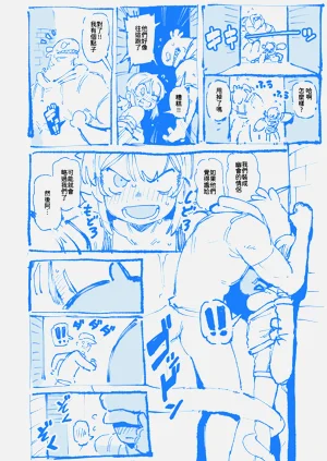 第40页图