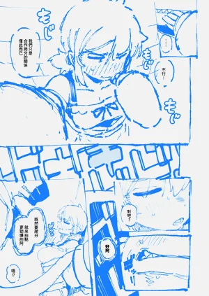 第41页图