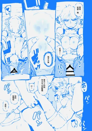 第47页图