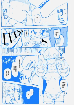 第53页图