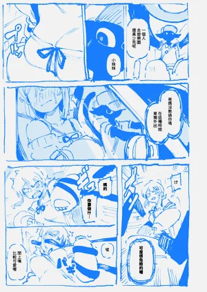 第59页图