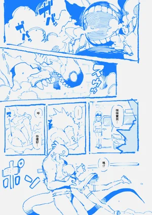 第65页图