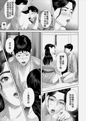 第42頁圖
