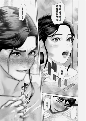 第74頁圖