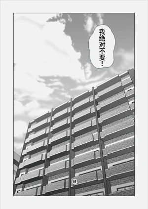 第75頁圖