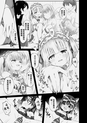 第19頁圖