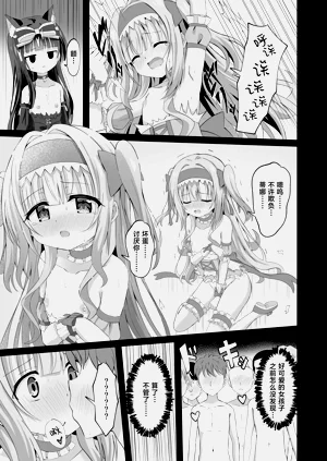 第27頁圖
