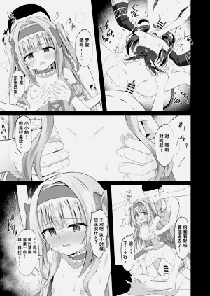 第31頁圖