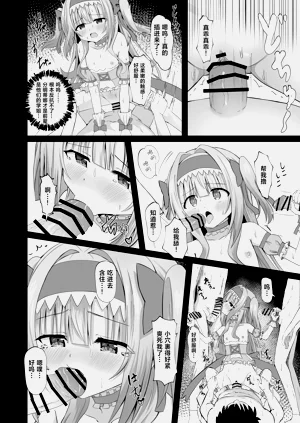 第32頁圖
