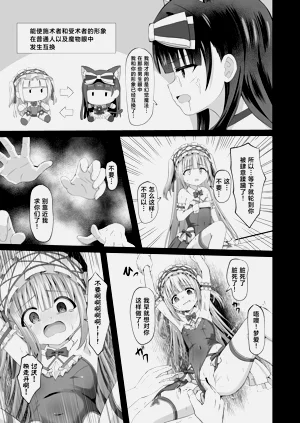 第35頁圖