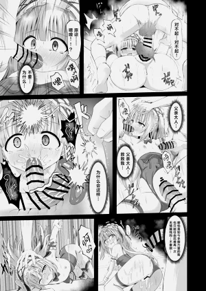 第37頁圖