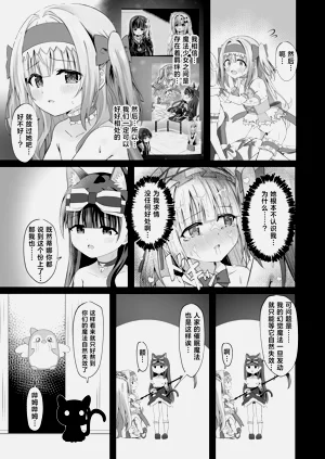第39頁圖