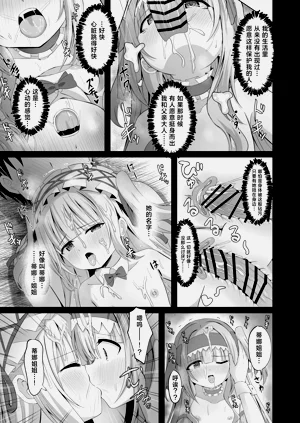 第41頁圖