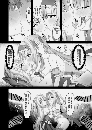 第42頁圖