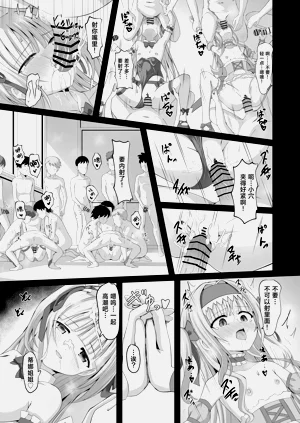 第43頁圖