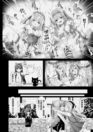 第44頁圖