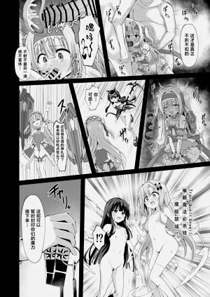 第46頁圖