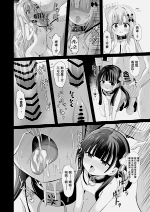 第48頁圖