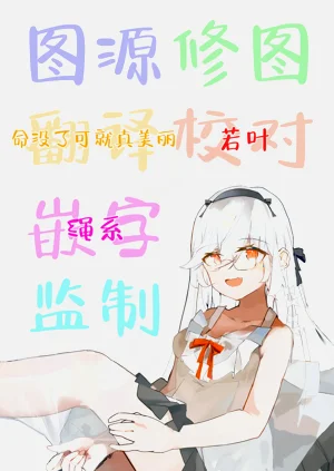第55頁圖