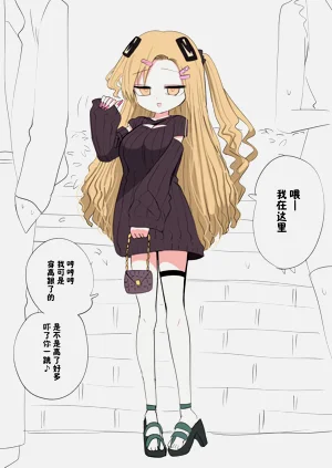 第103页图