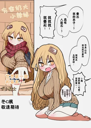第107页图