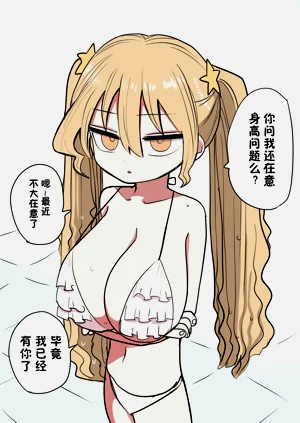 第109页图