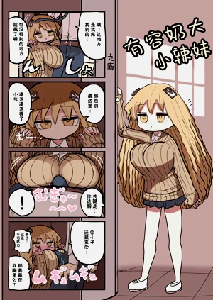 第17页图