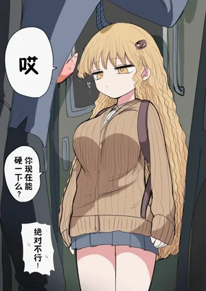 第4页图