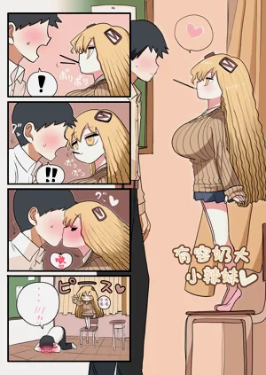第42页图
