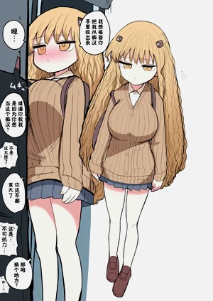 第5页图