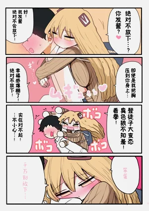 第50页图