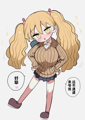 第51页图