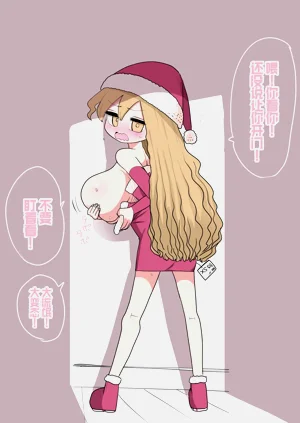 第72页图