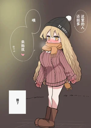 第76页图