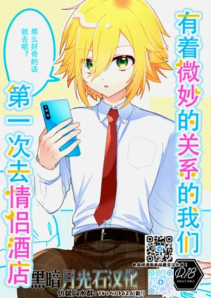第1页图