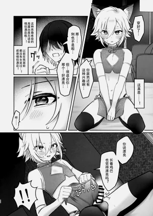 第21页图