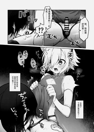 第22页图