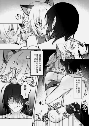 第27页图