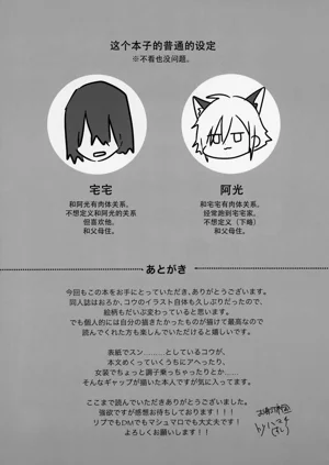 第32页图