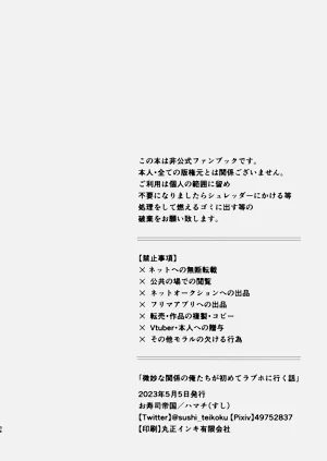 第33页图