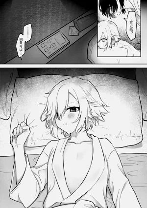第9页图