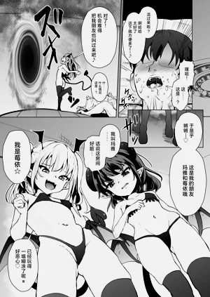 第18頁圖