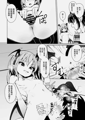 第21頁圖
