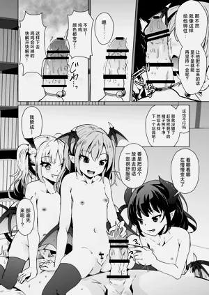 第23頁圖