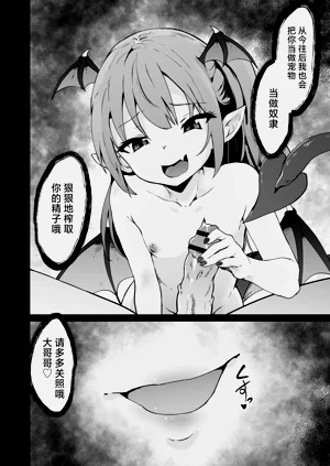 第33頁圖