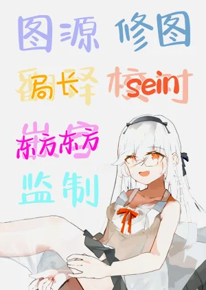 第34頁圖