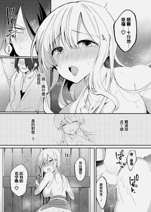 第14頁圖